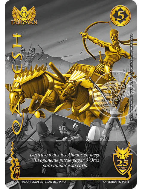 Qadesh (Secreta - Campaña Colección TKIT26) 1