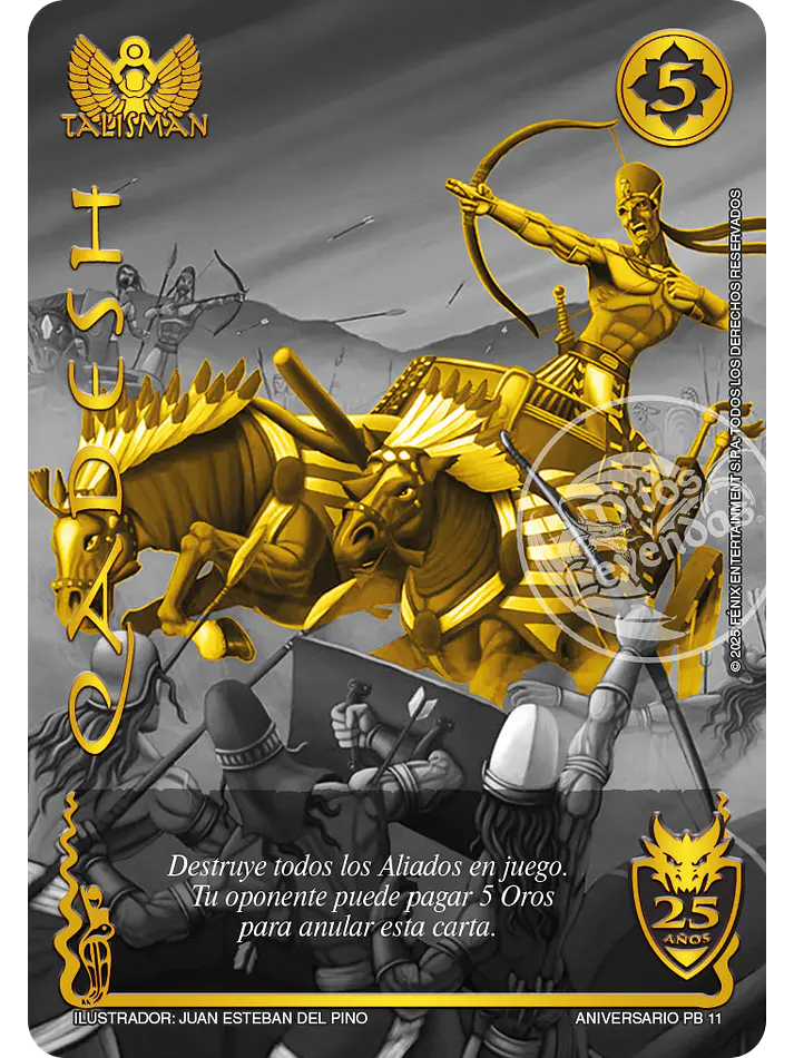 Qadesh (Secreta - Campaña Colección TKIT26) 1