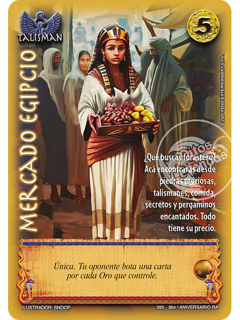 Mercado Egipcio (Campaña Colección TKIT26) 1