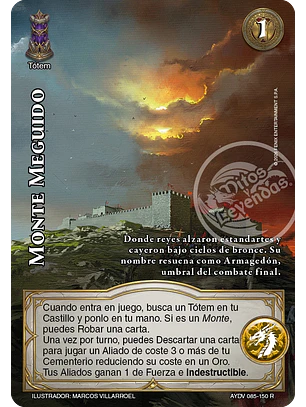 Monte Meguido (Vigilantes - Real)