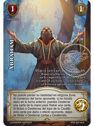 Abraham (Vigilantes - Real)