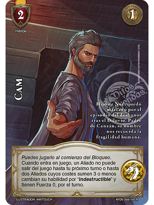 Cam (Vigilantes - Real)