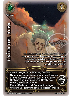 Caída del Alba (Vigilantes - Ultra Real)