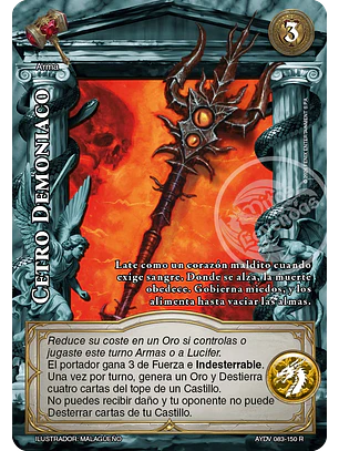 Cetro Demoniaco (Vigilantes - Real)