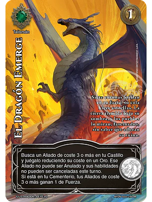 El Dragón Emerge (Vigilantes - Mega Real)