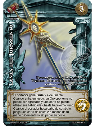Lanza del Juramento (Vigilantes - Real)