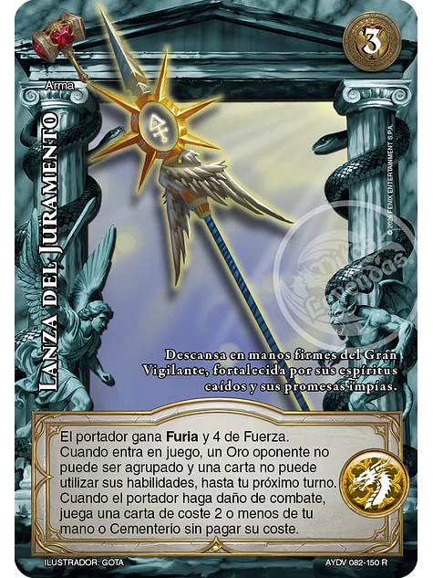 Lanza del Juramento (Vigilantes - Real) 1