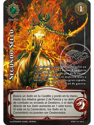 Segundo Sello (Vigilantes - Cortesana Foil)