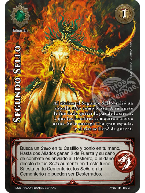 Segundo Sello (Vigilantes - Cortesana Foil) 1