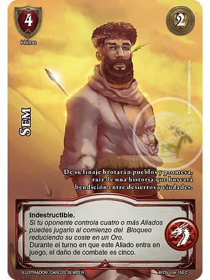 Sem (Vigilantes - Cortesana Foil)