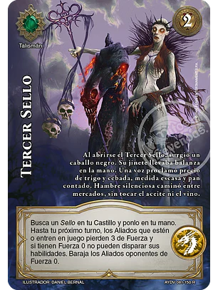Tercer Sello (Vigilantes - Real)