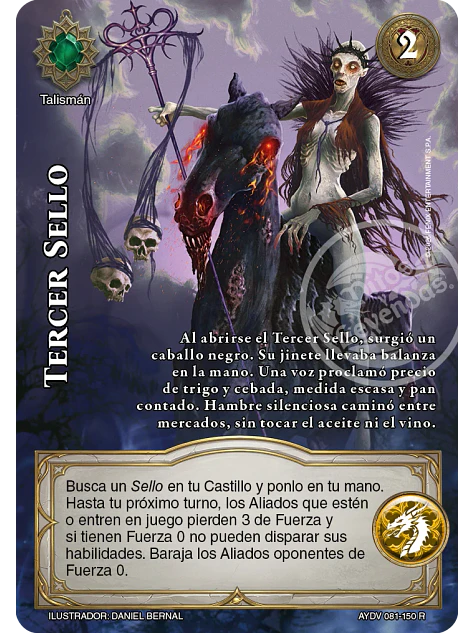 Tercer Sello (Vigilantes - Real) 1