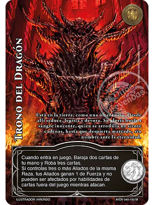 Trono del Dragón (Vigilantes - Mega Real)