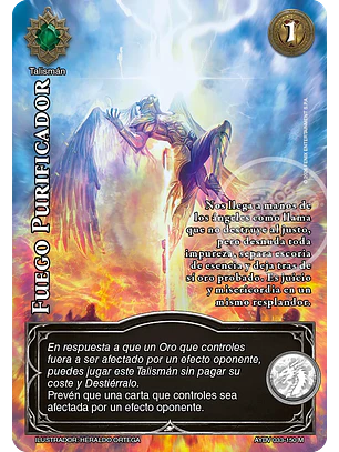 Fuego Purificador (Vigilantes - Mega Real)
