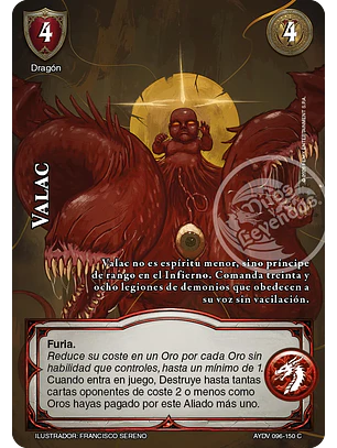 Valac (Vigilantes - Cortesana Foil)