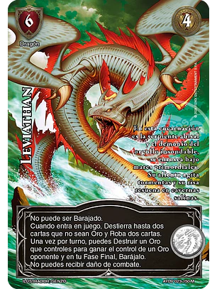 Leviathan (Vigilantes - Mega Real)