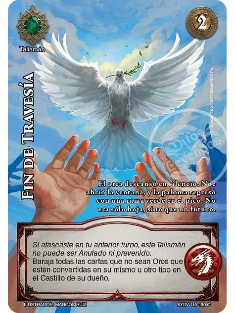 Fin de Travesía (Vigilantes - Cortesana Foil) 1