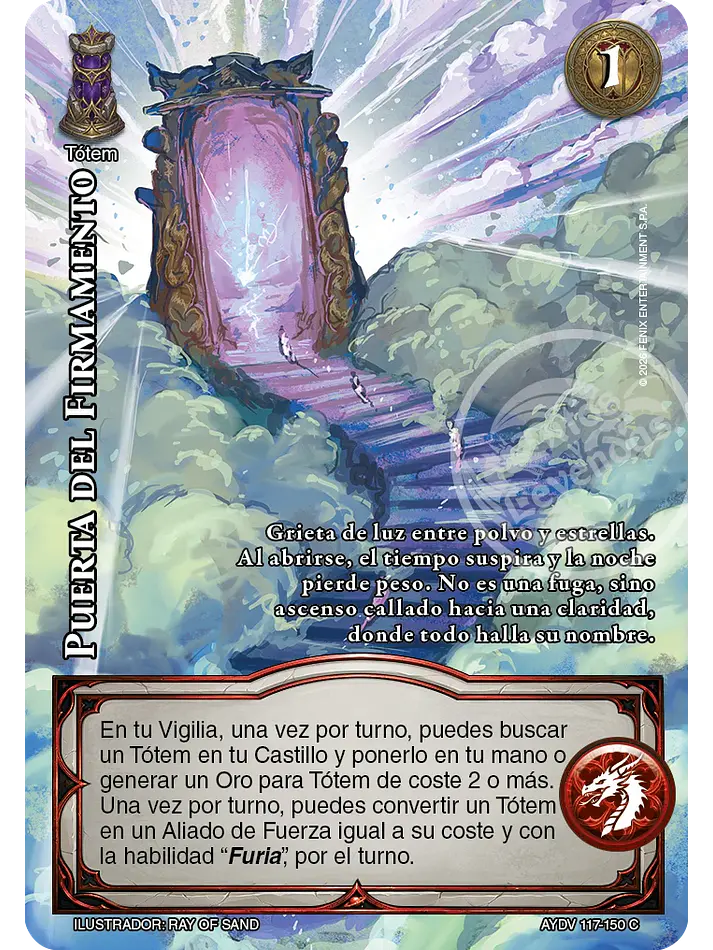 Puerta del Firmamento (Vigilantes - Cortesana Foil) 1