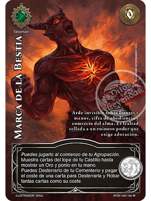 Marca de la Bestia (Vigilantes - Mega Real)