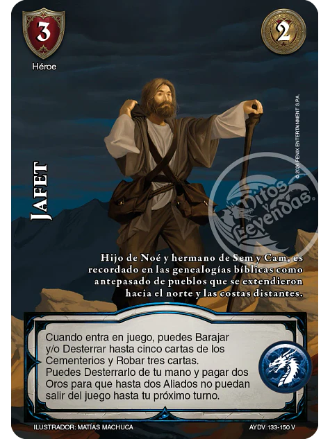 Jafet (Vigilantes - Vasalla Foil) 1