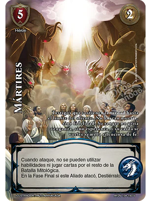 Mártires (Vigilantes - Vasalla Foil)