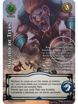 Rugido de Titán (Vigilantes - Vasalla Foil)