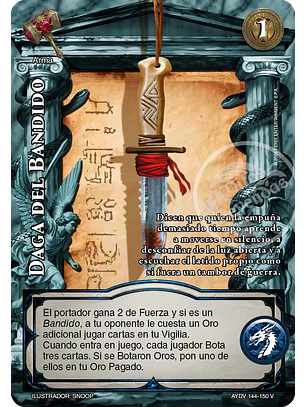 Daga del Bandido (Vigilantes - Vasalla Foil)