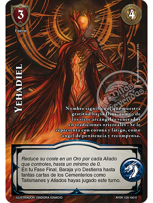 Yehadiel (Vigilantes - Vasalla Foil)