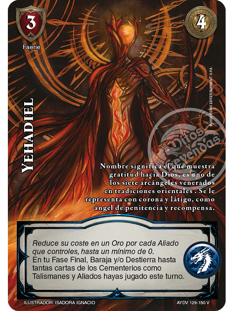 Yehadiel (Vigilantes - Vasalla Foil) 1