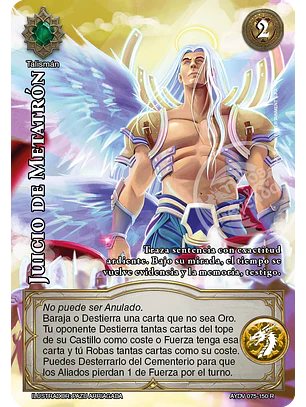 Juicio de Metatrón (Vigilantes - Real)