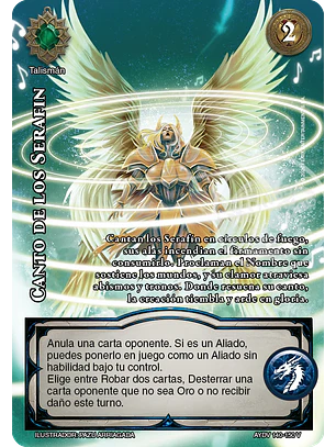 Canto de los Serafin (Vigilantes - Vasalla Foil)