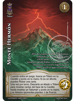Monte Hermón (Vigilantes - Real)