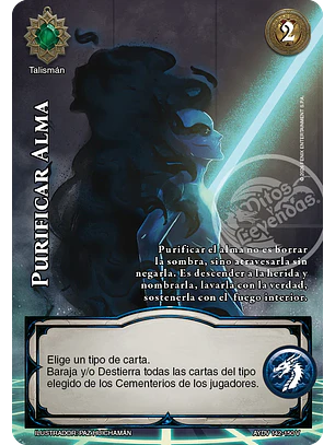 Purificar Alma (Vigilantes - Vasalla Foil)