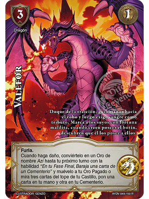 Valefor (Vigilantes - Real)
