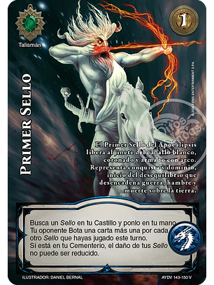 Primer Sello (Vigilantes - Vasalla Foil)