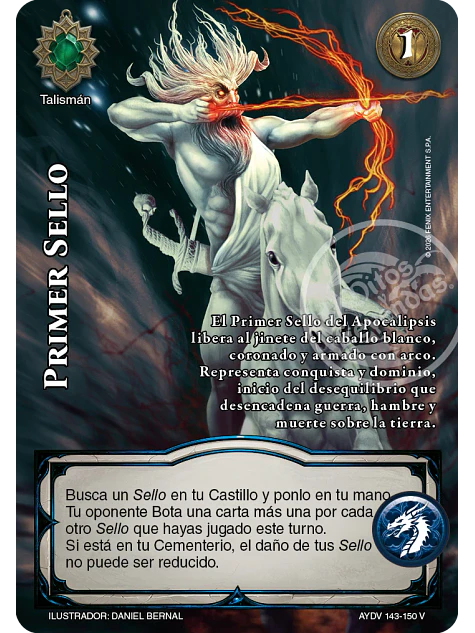 Primer Sello (Vigilantes - Vasalla Foil) 1