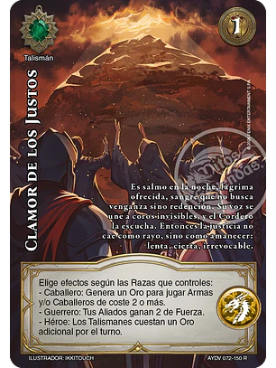 Clamor de los Justos (Vigilantes - Real)