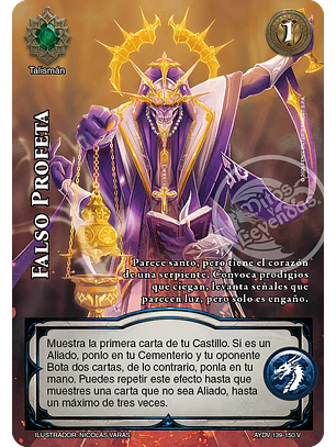 Falso Profeta (Vigilantes - Vasalla Foil)