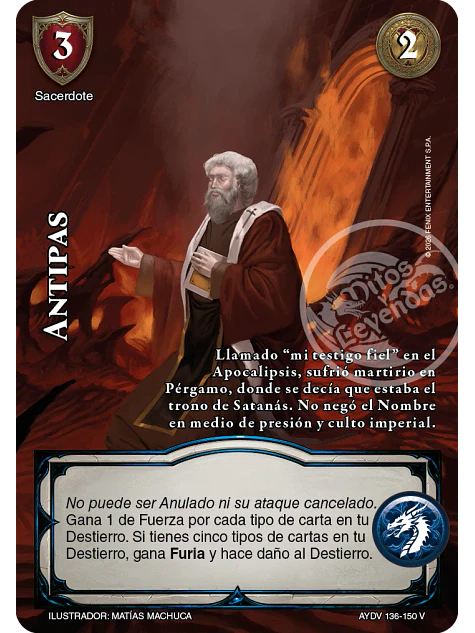 Antipas (Vigilantes - Vasalla Foil) 1