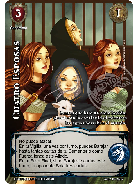 Cuatro Esposas (Vigilantes - Vasalla Foil) 1