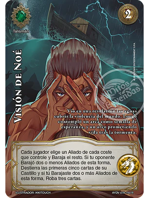 Visión de Noé (Vigilantes - Real)