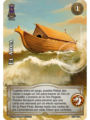 El Arca (Vigilantes - Legendaria)