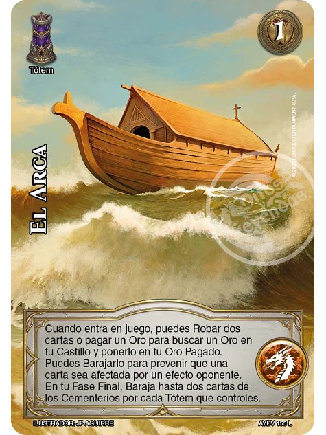El Arca (Vigilantes - Legendaria) 1