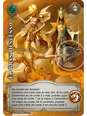 El Gran Descenso (Vigilantes - Legendaria)