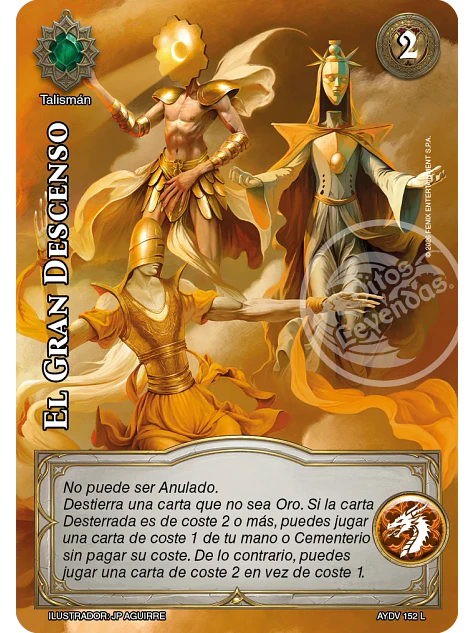 El Gran Descenso (Vigilantes - Legendaria) 1