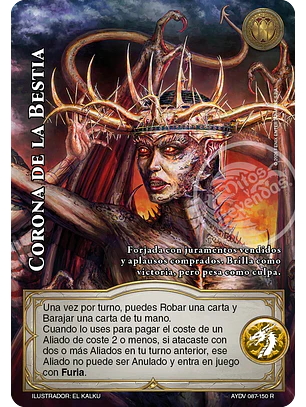 Corona de la Bestia (Vigilantes - Real)