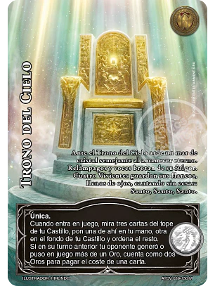 Trono del Cielo (Vigilantes - Mega Real)