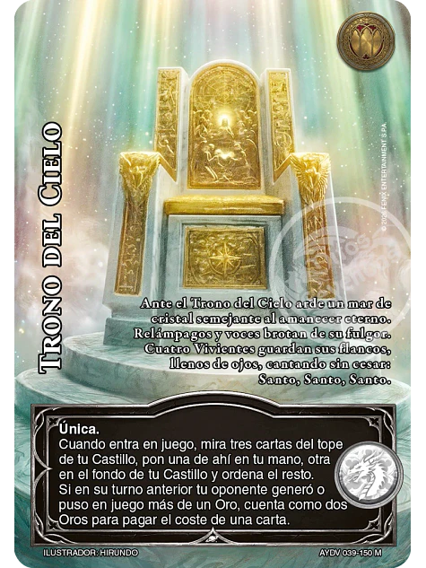 Trono del Cielo (Vigilantes - Mega Real) 1
