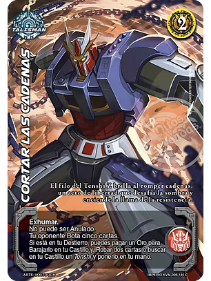 Cortar las Cadenas (KVM - Cortesana Foil)