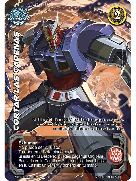 Cortar las Cadenas (KVM - Cortesana Foil) 1